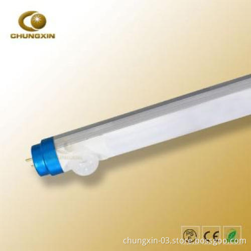 T8 integrating led tube light 9w 2ft 600mm